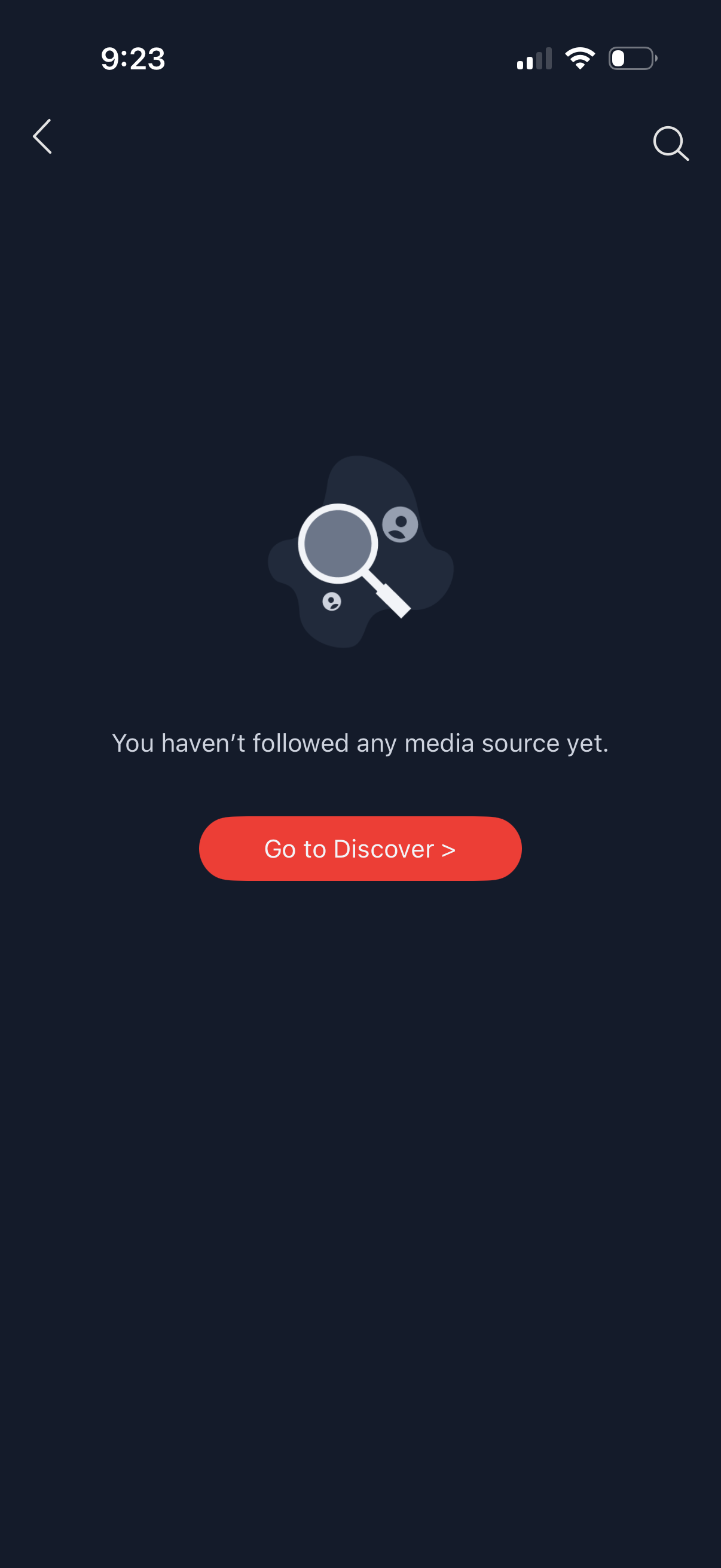scoopz empty-state screenshot